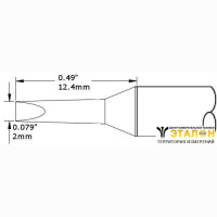 CVC-5CH0020A Картридж-наконечник для СV/MX, клин удлиненный, 2.0х12.4мм METCAL