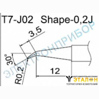 T7-J02 - паяльные сменные композитные головки для станции FМ-202