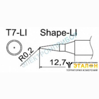 T7-LI - паяльные сменные композитные головки для станции FМ-202