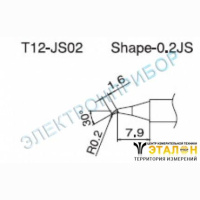 T12-JS02 - паяльная сменная композитная головка для станций FX-950/ FX-951/FX-952/FM-203