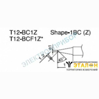 T12-BC1Z - паяльная сменная композитная головка для станций FX-950/ FX-951/FX-952/FM-203