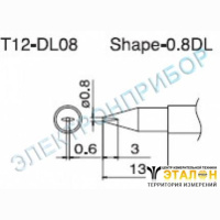 T12-DL08 - паяльная сменная композитная головка для станций FX-950/ FX-951/FX-952/FM-203