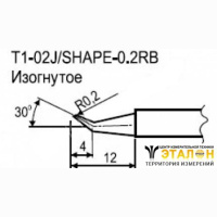 T1-02J - паяльные сменные композитные головки для станции 941