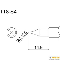 T18-S4 - паяльная сменная головка для паяльника HAKKO FX-8801ESD