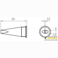 Паяльное жало LHT C Weller