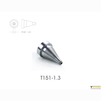 Т151-1.3 насадка для выпаивания