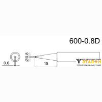 Bakon 600M-T-0.8D - жало