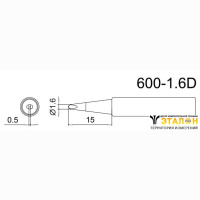 Bakon 600M-T-1.6D - жало