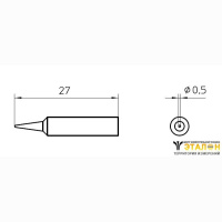 Высокоскоростное жало XNT 1HS Weller