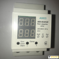 Реле напряжения ADC-0110-63