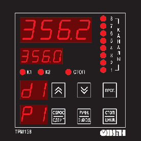 Элементы управления ОВЕН ТРМ138В