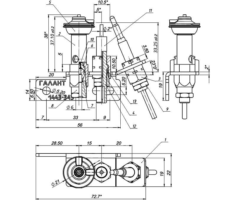 Пилотная горелка ЗГ-Д-ОВ серия 1443-345 - конструктивная схема