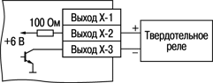 Схемы подключения выходных элементов