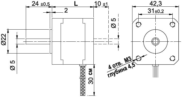 Габаритная схема шагового двигателя KRS423