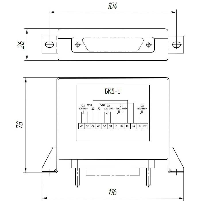 Габаритная схема блока конденсаторов и диодов БКД-У