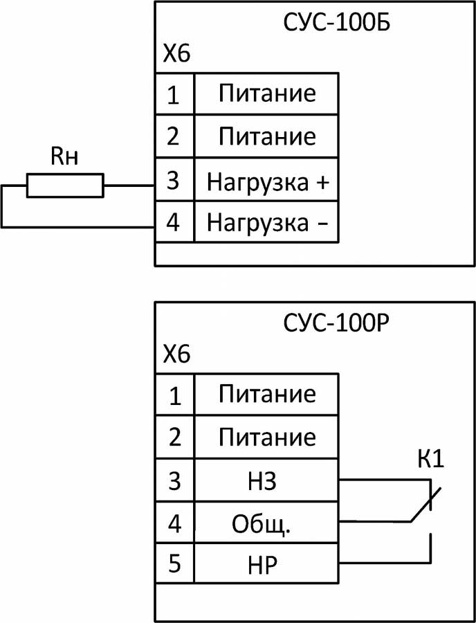 Схема электрическая подключения сигнализатора СУС-100