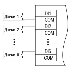 Схема подключения датчиков «сухие контакты»