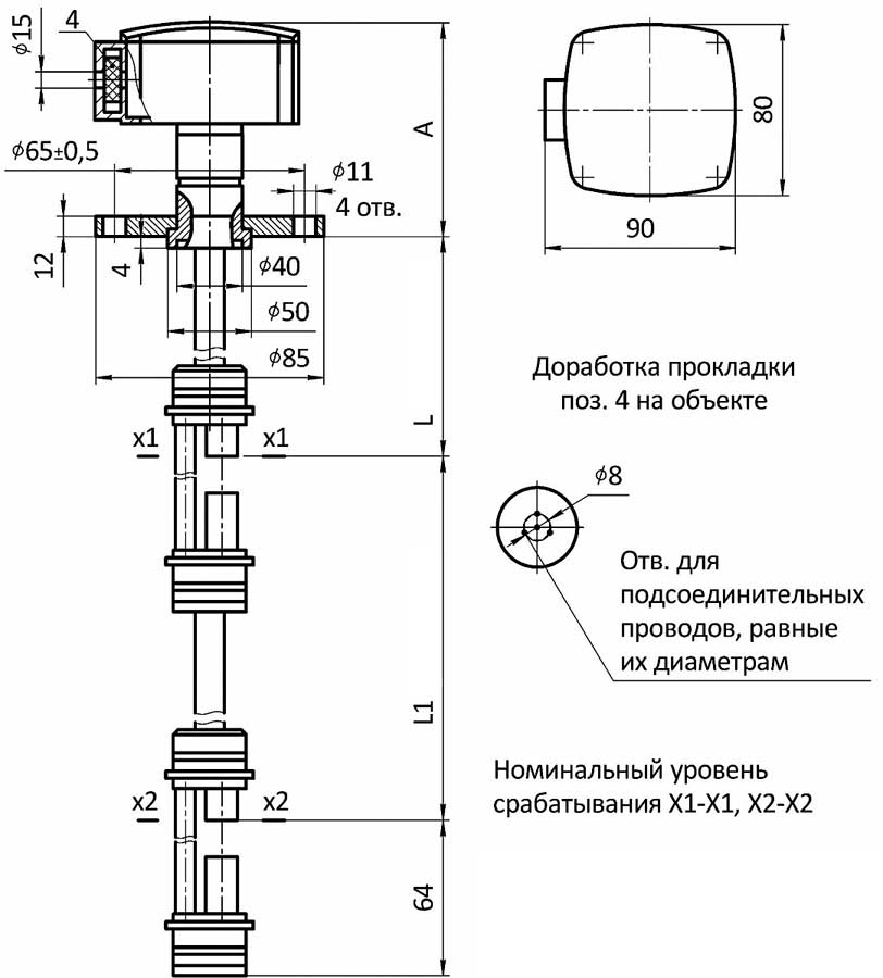 Габаритные и установочные размеры аку-стического датчика (АД). Для контроля одного уровня. Исполнение с накидным фланцем