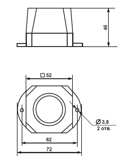 Схема габаритных размеров оповещателя Сирена С-03-220
