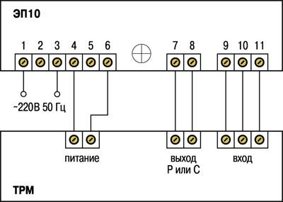 Схема подключения ЭП10 к терморегулятору