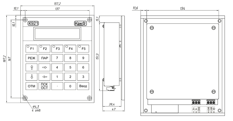 Габаритные и установочные размеры панели К921