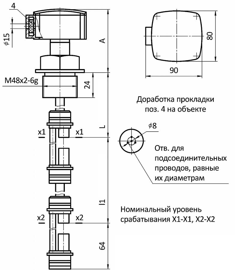 Габаритные и установочные размеры аку-стического датчика (АД). Для контроля двух уровней. Штуцерное исполнение