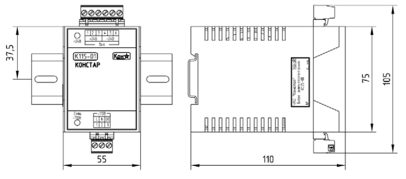 Габаритные и установочные размеры блока К115-01