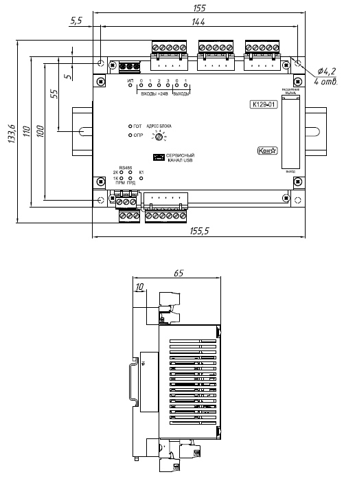 Габаритные и установочные размеры блока К129-01