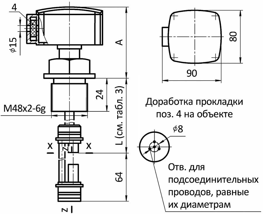 Габаритные и установочные размеры аку-стического датчика (АД) для контроля одного уровня