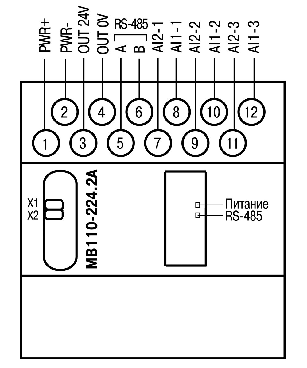 Общий чертеж МВ110-224.2А