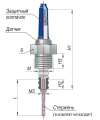 Одноэлектродные датчики ДС.ПВТ чертеж.