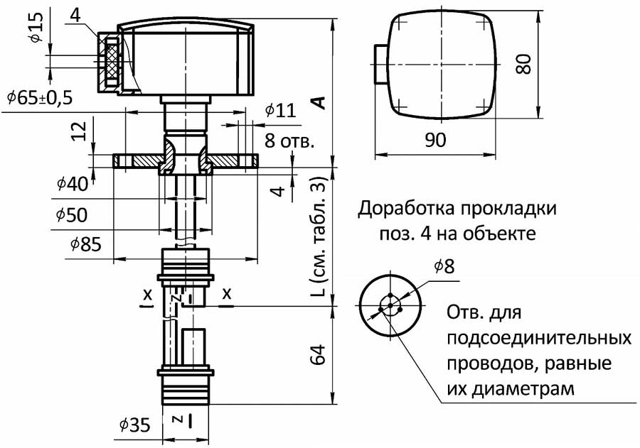 Габаритные и установочные размеры аку-стического датчика (АД). Для контроля одного уровня. Исполнение с накидным фланцем