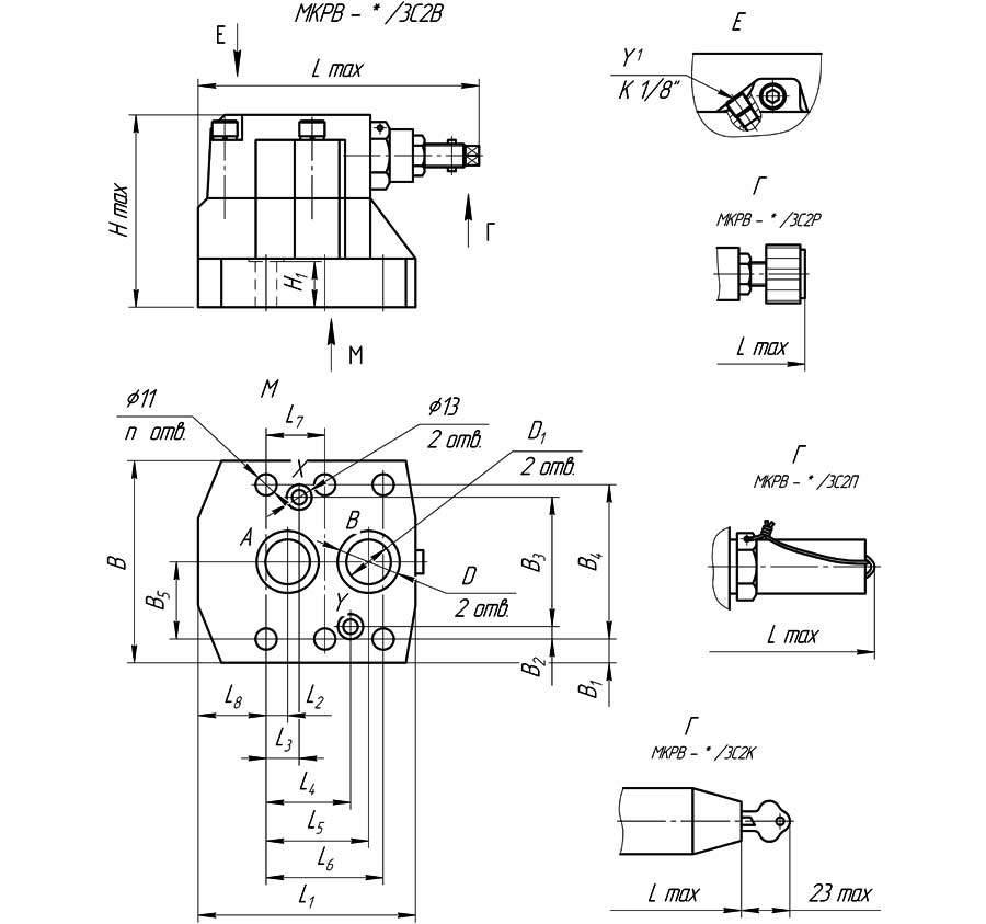 Конструктивная схема гидроклапана МКРВ-М-25 3Ф1