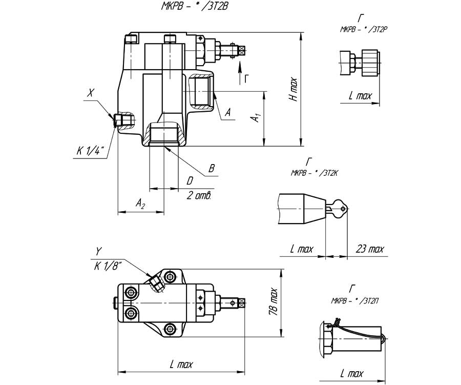 Конструктивная схема гидроклапана МКРВ-М-20 3Т2