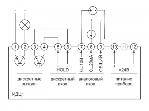 Схема подключения ИДЦ1