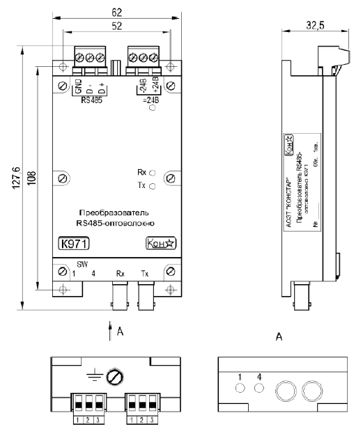Габаритные и установочные размеры преобразователя К971