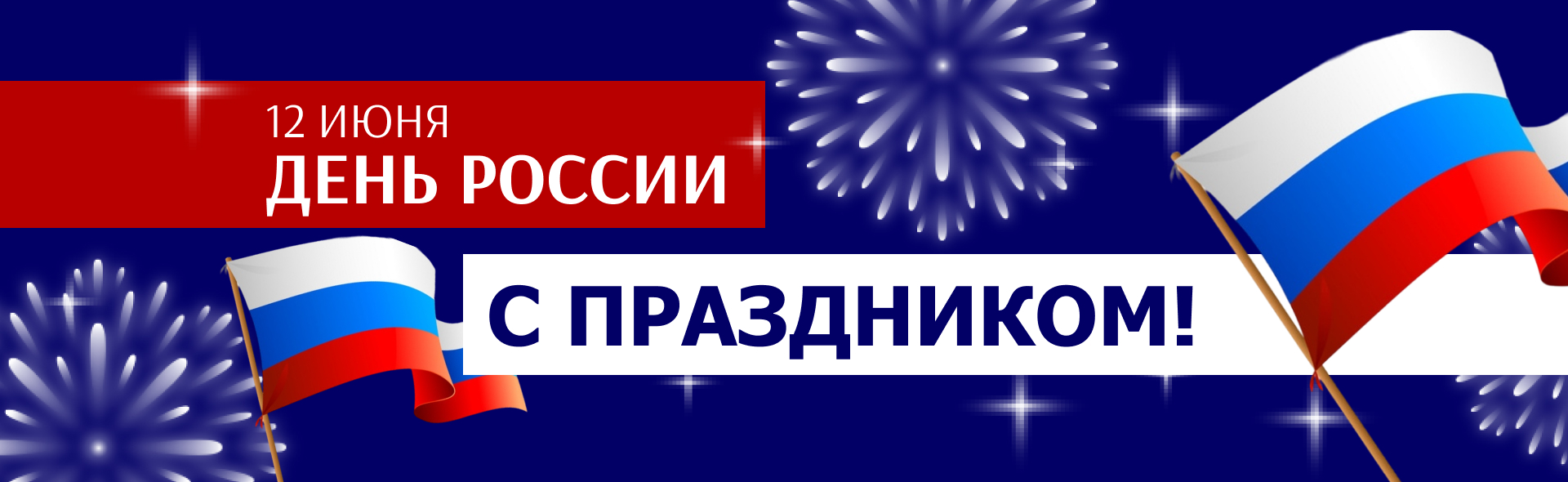 Контрольно-измерительные приборы и оборудование в Москве | Купить в  компании «ЭТАЛОНПРИБОР»